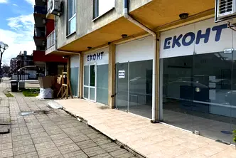 Магазин в Бургас, Приморско