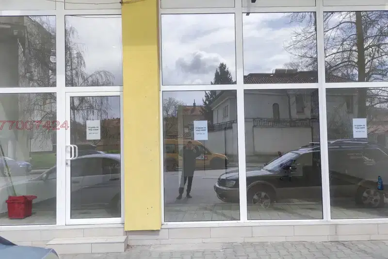 Магазин в Габрово, Севлиево