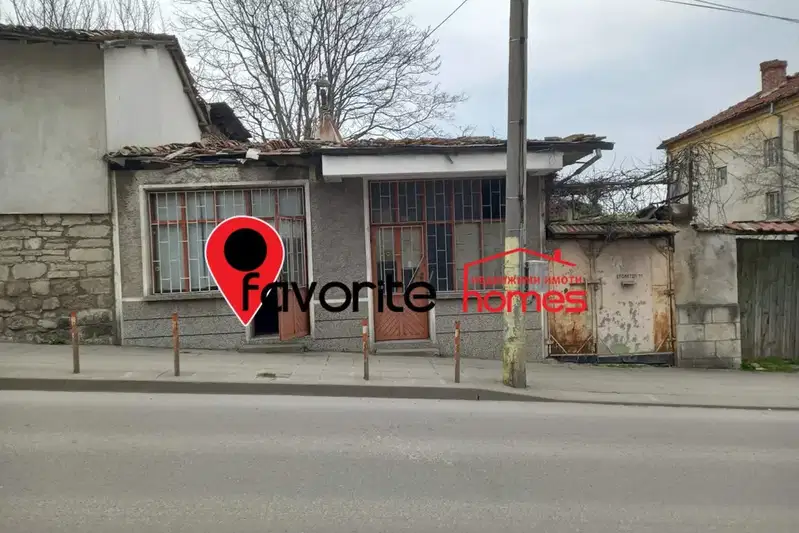 Shop in Shumen, Grivica