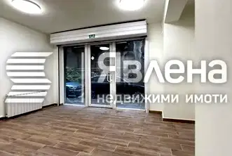 Магазин в София, Център