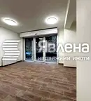 Магазин в София, Център