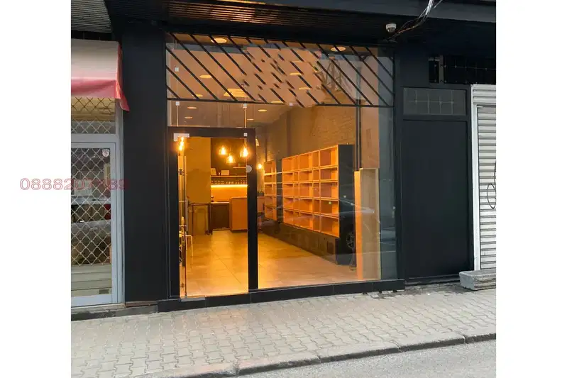Shop in Sofiya, Centyr