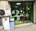 Снимка 4 — Магазин в София, Център