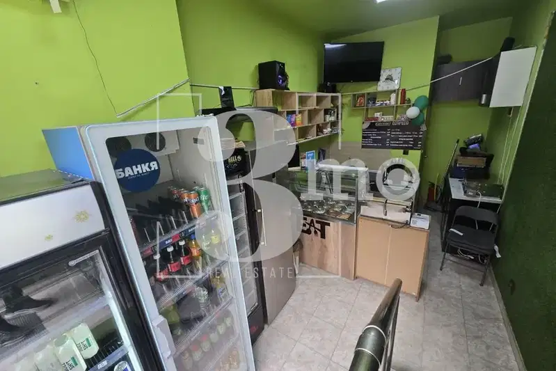 Магазин в София, Център