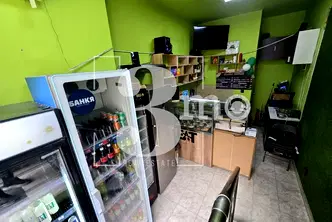 Магазин в София, Център