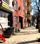 Магазин в София, Център