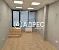 Снимка 3 — Магазин в София, Център