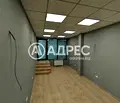 Снимка 4 — Магазин в София, Център