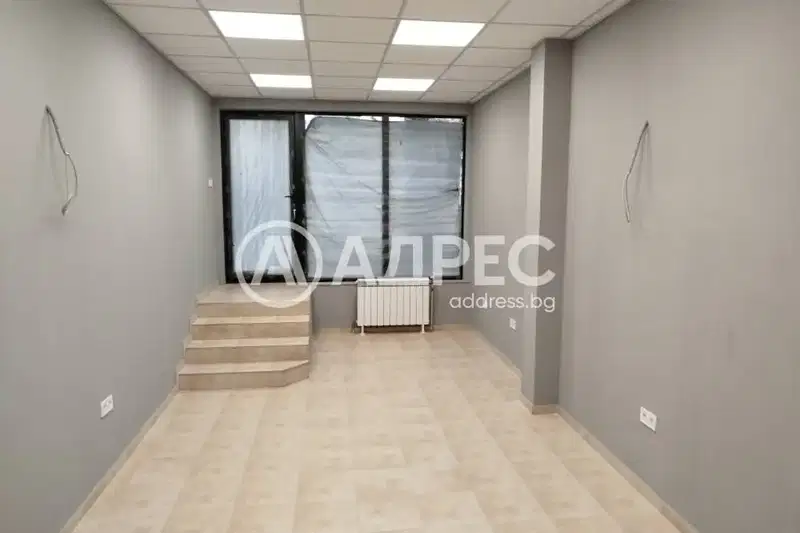 Магазин в София, Център