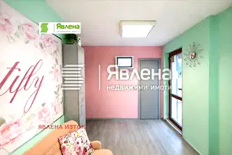Магазин в София, Изток