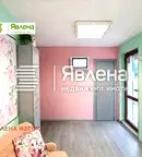 Магазин в София, Изток