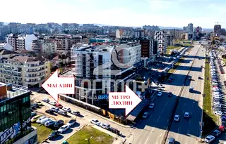 Магазин в София, Люлин 7