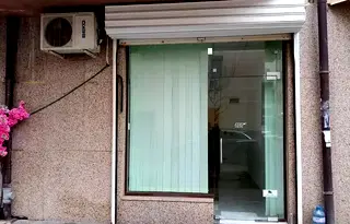 Магазин в София, Малинова долина