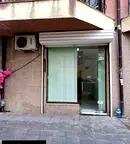 Магазин в София, Малинова долина