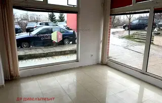 Магазин в София, Младост 1