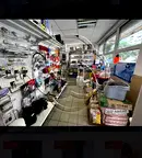 Магазин в София, Разсадника