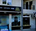 Снимка 3 — Магазин в София, Редута