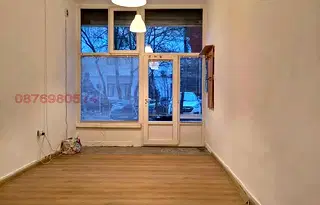 Магазин в София, Стрелбище