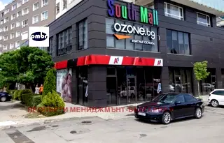 Магазин в София, Студентски град