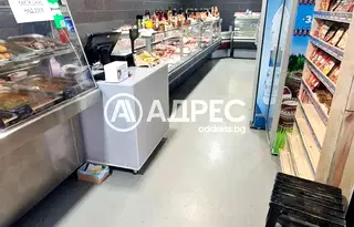 Магазин в София, Света Троица