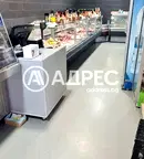 Магазин в София, Света Троица
