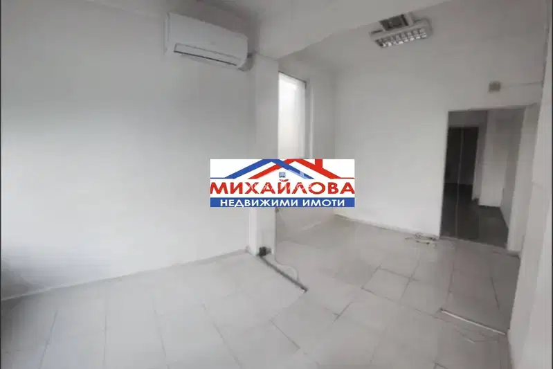 Магазин в Стара Загора, Аязмото