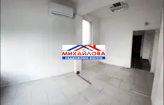 Магазин в Стара Загора, Аязмото