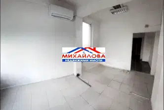 Магазин в Стара Загора, Аязмото