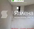 Снимка 2 — Магазин в Стара Загора, Център