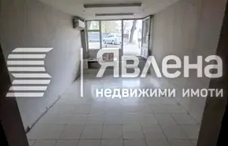 Магазин в Стара Загора, Център