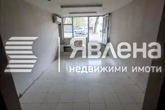 Магазин в Стара Загора, Център