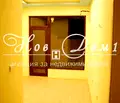 Снимка 2 — Магазин във Варна, Център