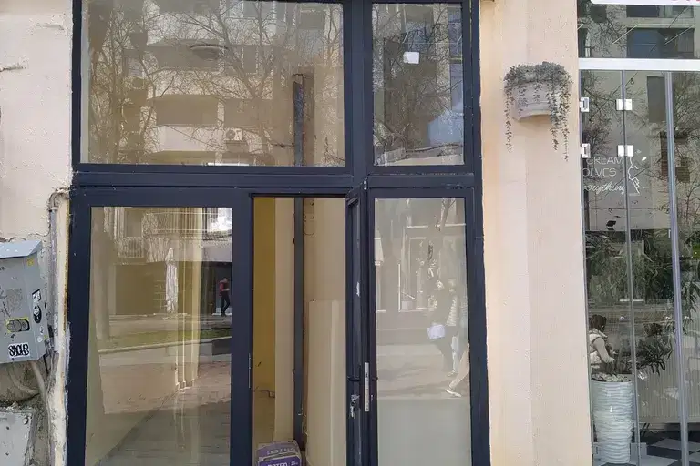 Shop in Varna, Centyr