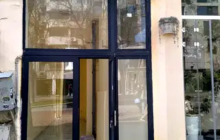 Магазин във Варна, Център