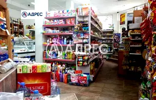 Магазин във Варна, Колхозен пазар