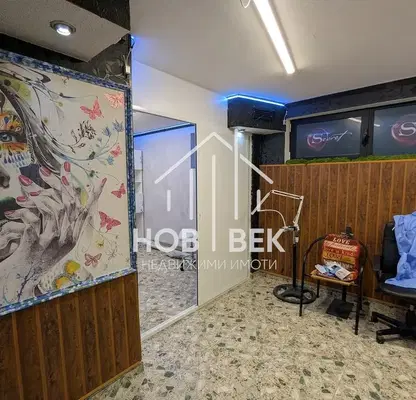 Photo 5 — Shop in Varna, Kolhozen Pazar