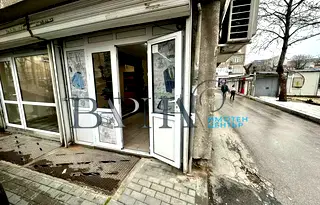 Магазин във Варна, Колхозен пазар