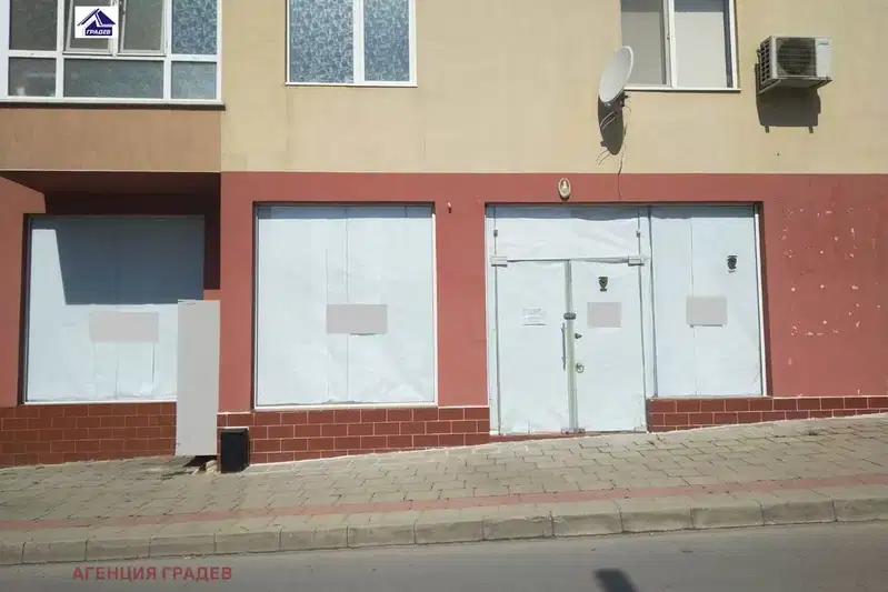 Shop in Varna, Vladislav Varnenchik 2