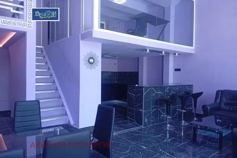 Магазин във Велико Търново, Център