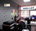 Снимка 4 — Магазин във Враца, Център