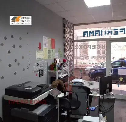 Снимка 4 — Магазин във Враца, Център