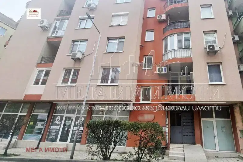 Venue in Burgas, Meden Rudnik - Zona V