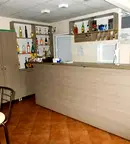 Заведение в Габрово, Център