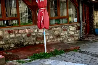 Заведение в Плевен, Идеален център