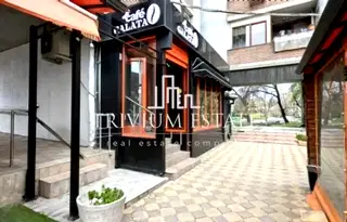 Заведение в Пловдив, Тракия