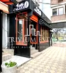 Заведение в Пловдив, Тракия