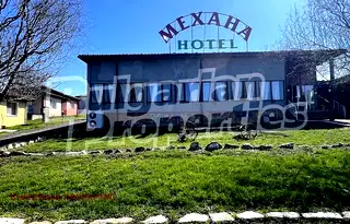 Заведение в Бургас, с. Баня
