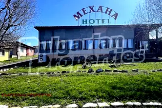 Заведение в Бургас, с. Баня