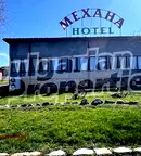 Заведение в Бургас, с. Баня