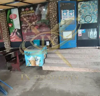Photo 4 — Venue in Oblast Burgas, Bata
